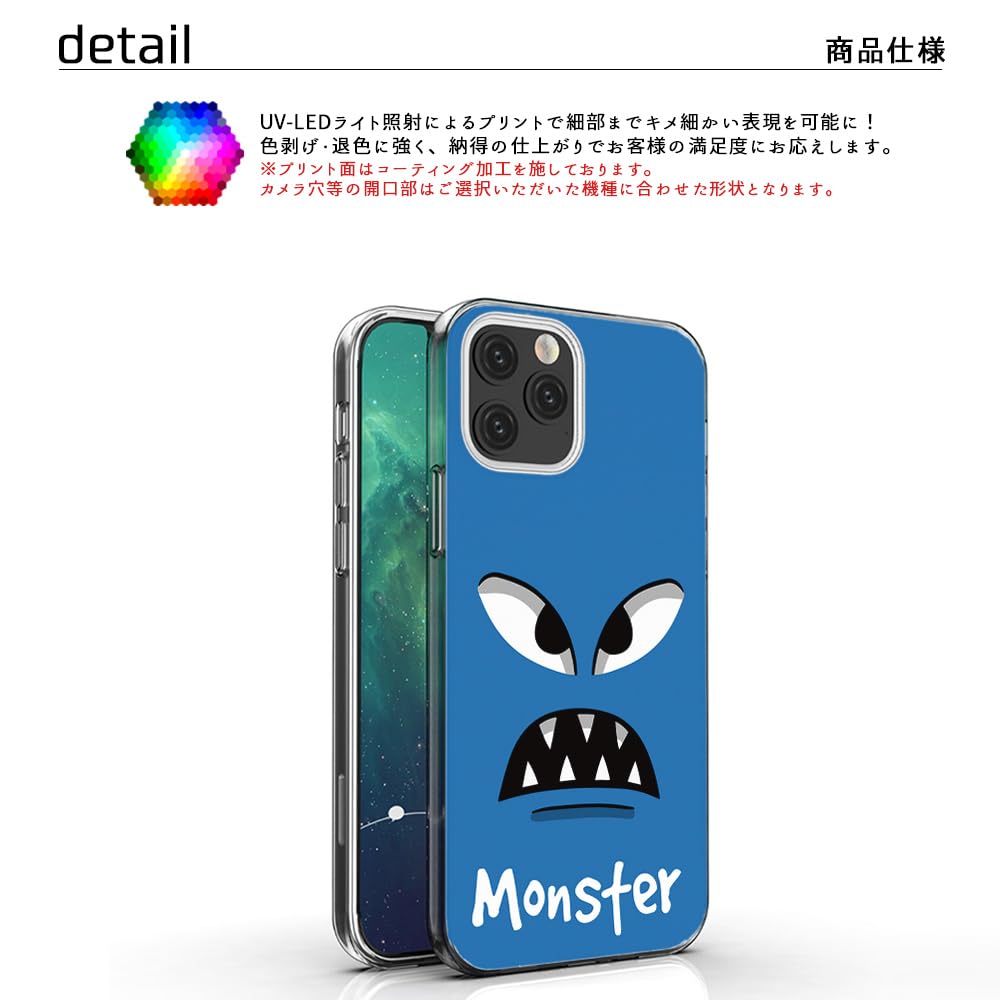 Amazon.co.jp: AQUOS mamorino6 SHF35 用 スマホケース ケータイカバー